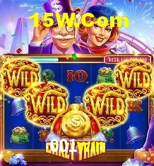Promoção Relâmpago 001win
